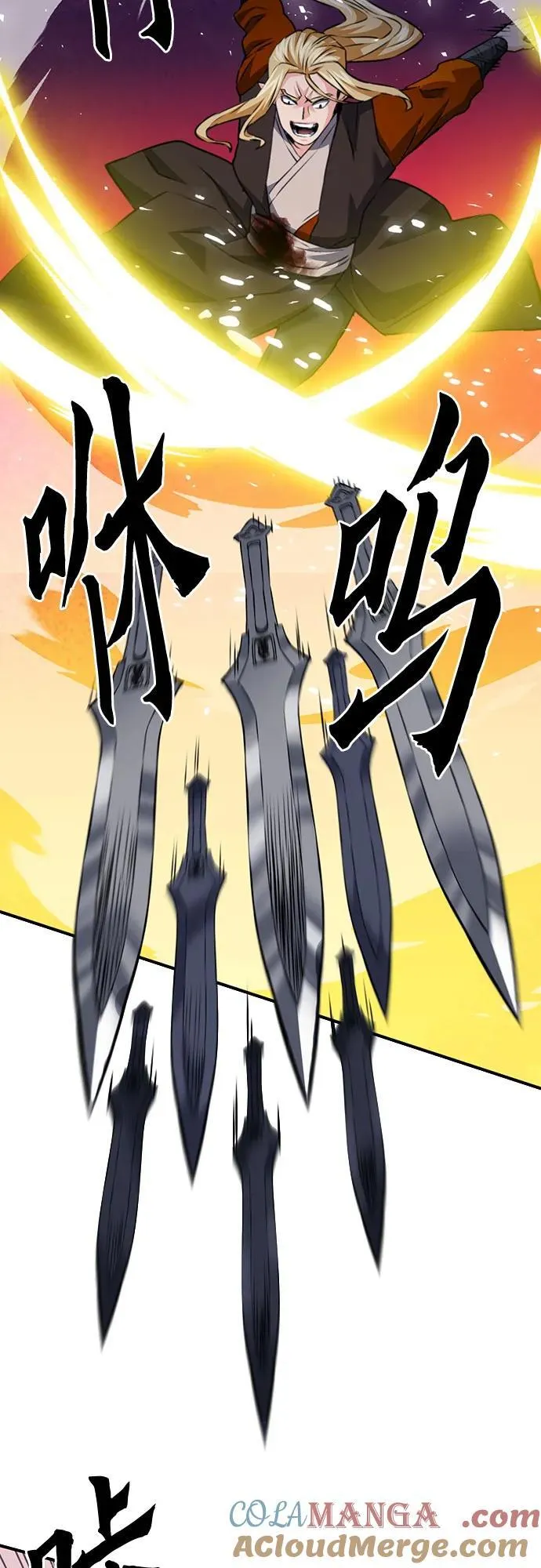 第143话 第13页