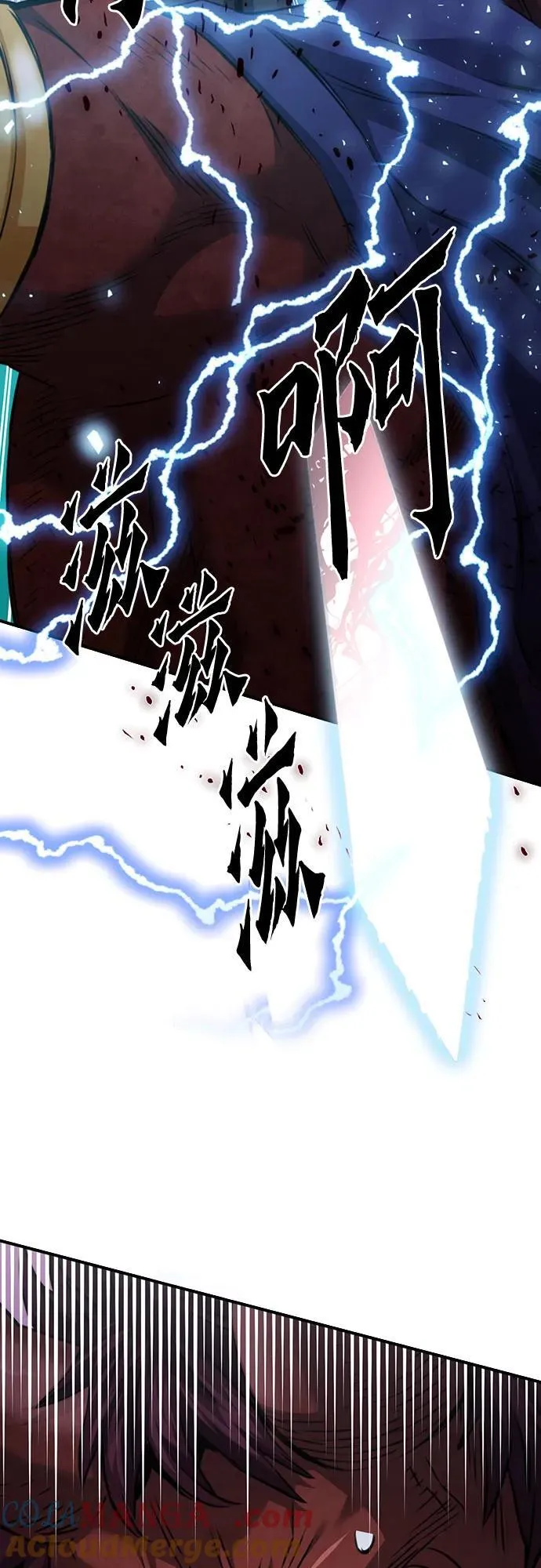 第145话 第61页