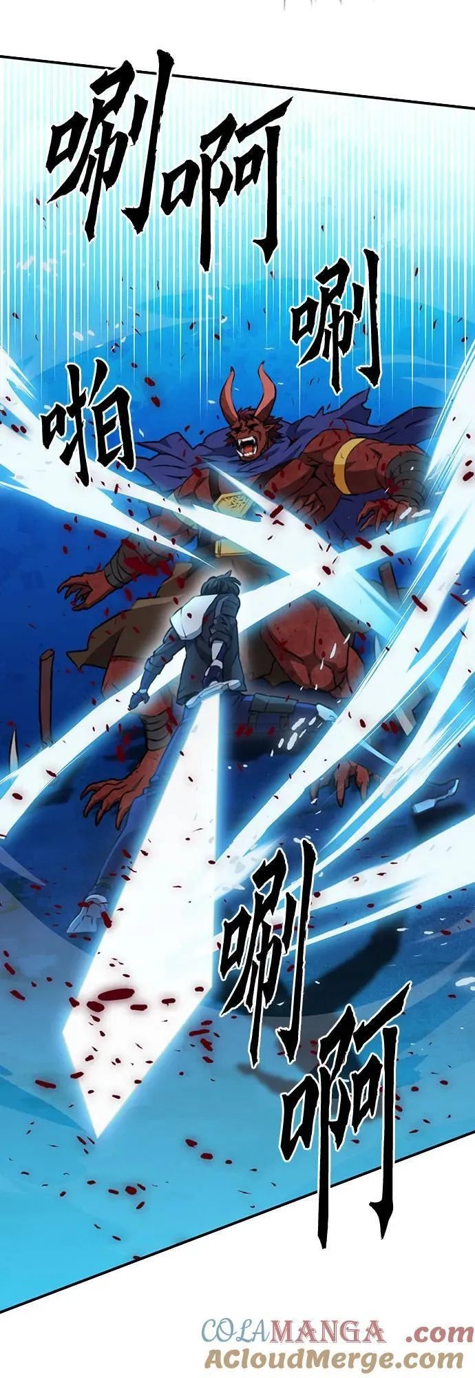 第145话 第64页