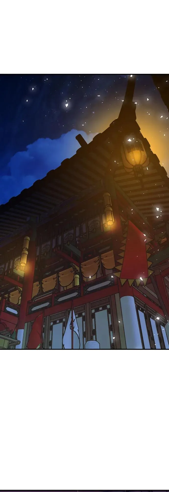 第147话 第2页