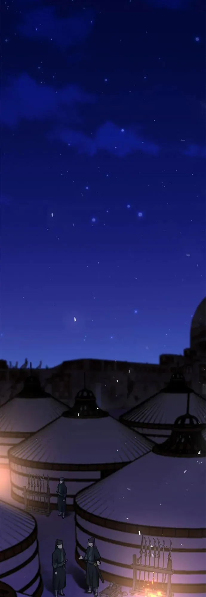 第147话 第14页