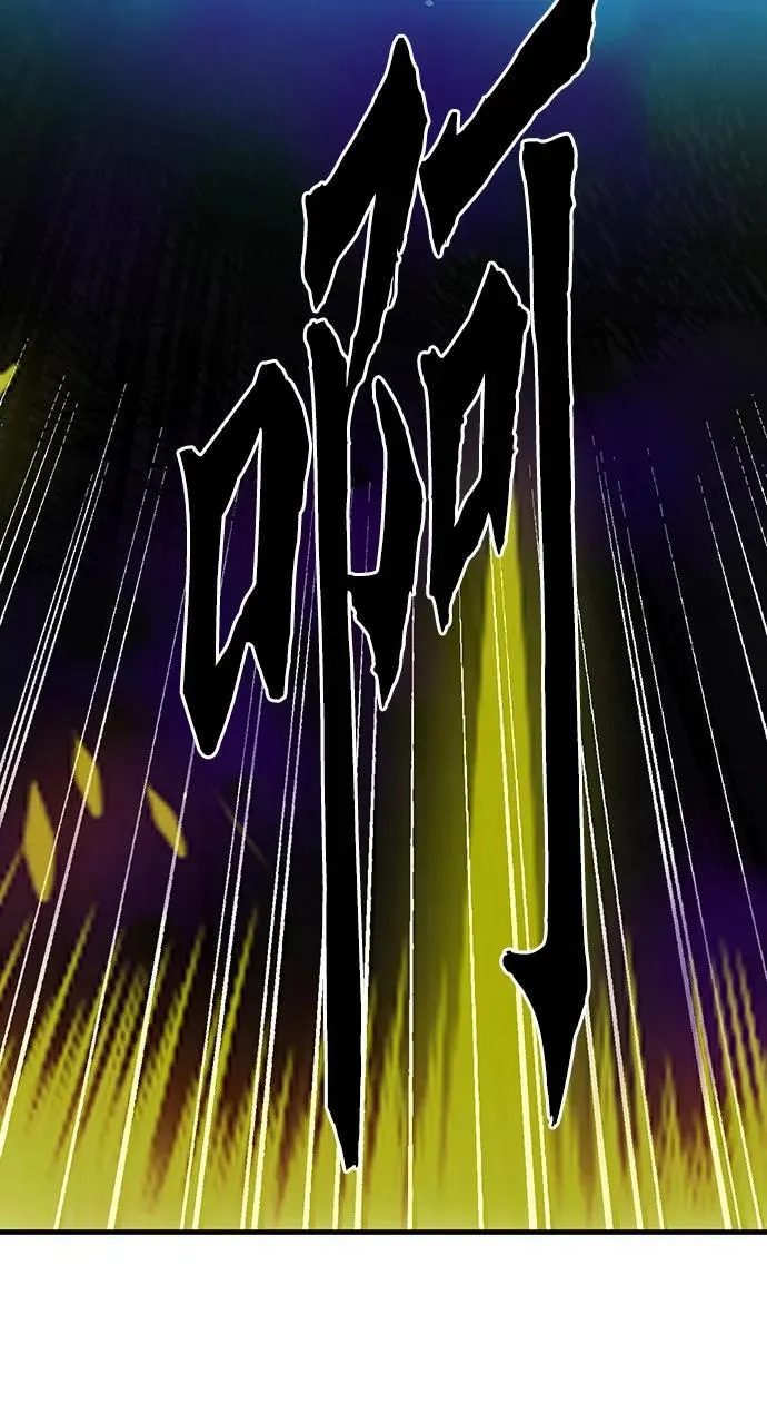 第148话 第32页