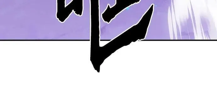 第148话 第48页