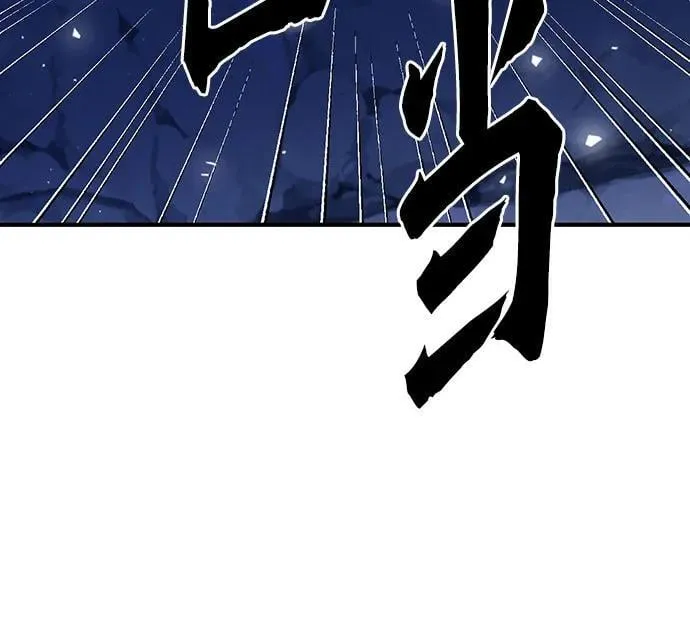 第148话 第112页