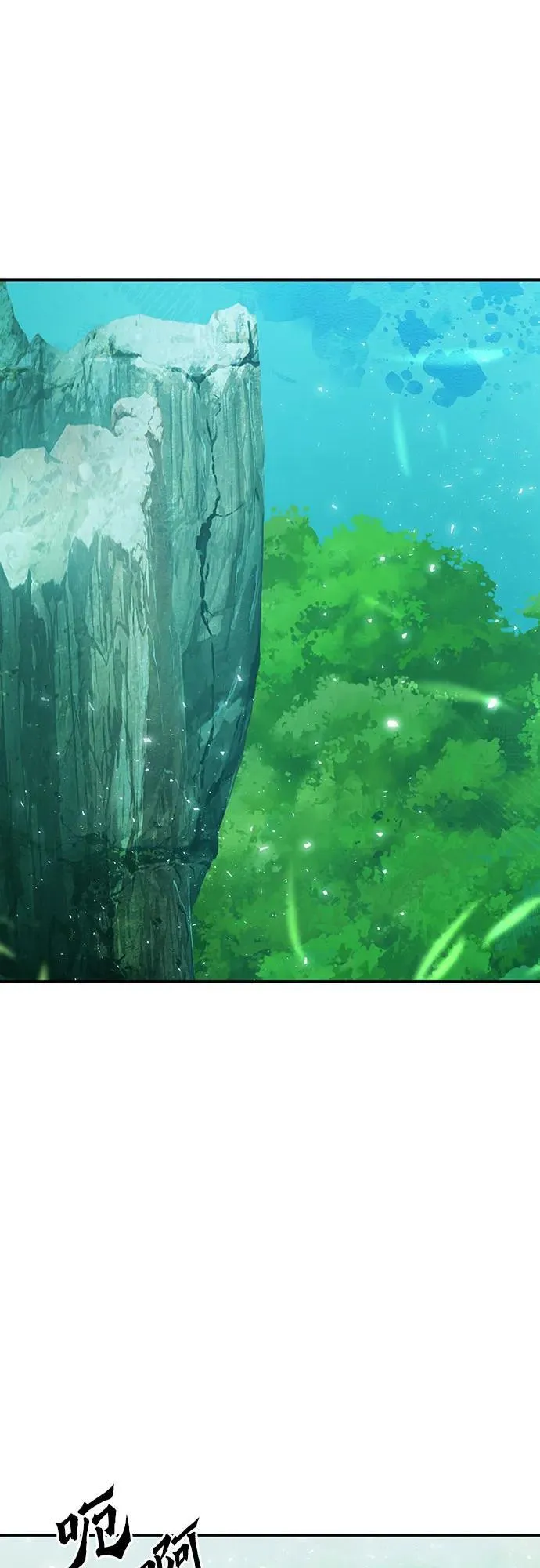 第152话 第32页