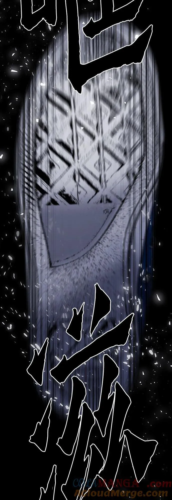 第152话 第57页