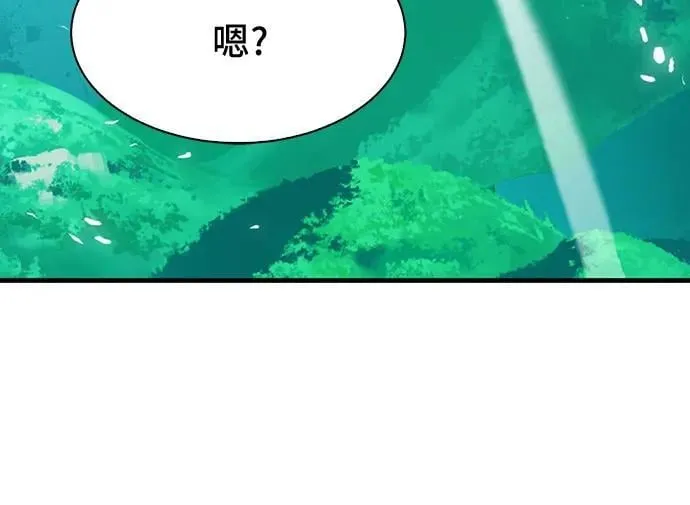 第154话 第100页