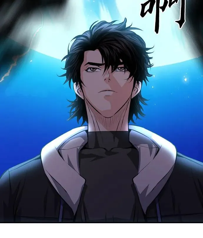 第155话 第6页