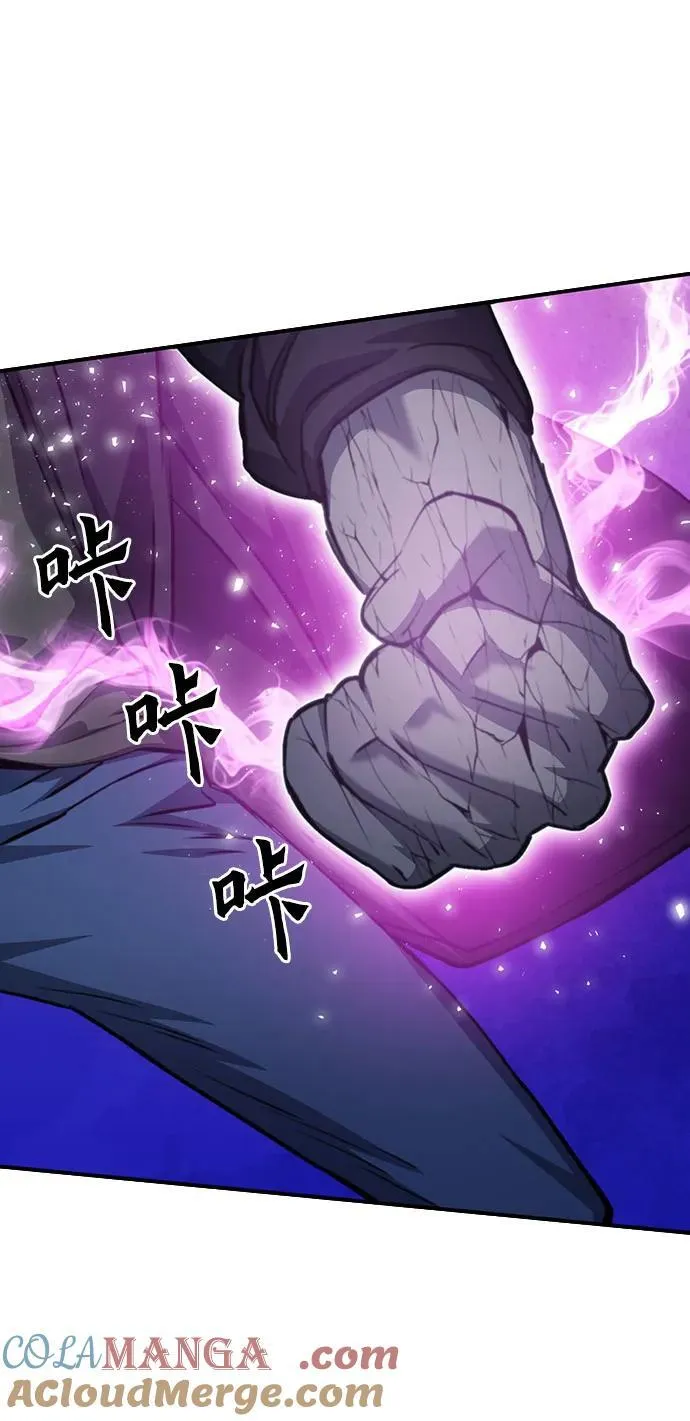 第156话 第40页