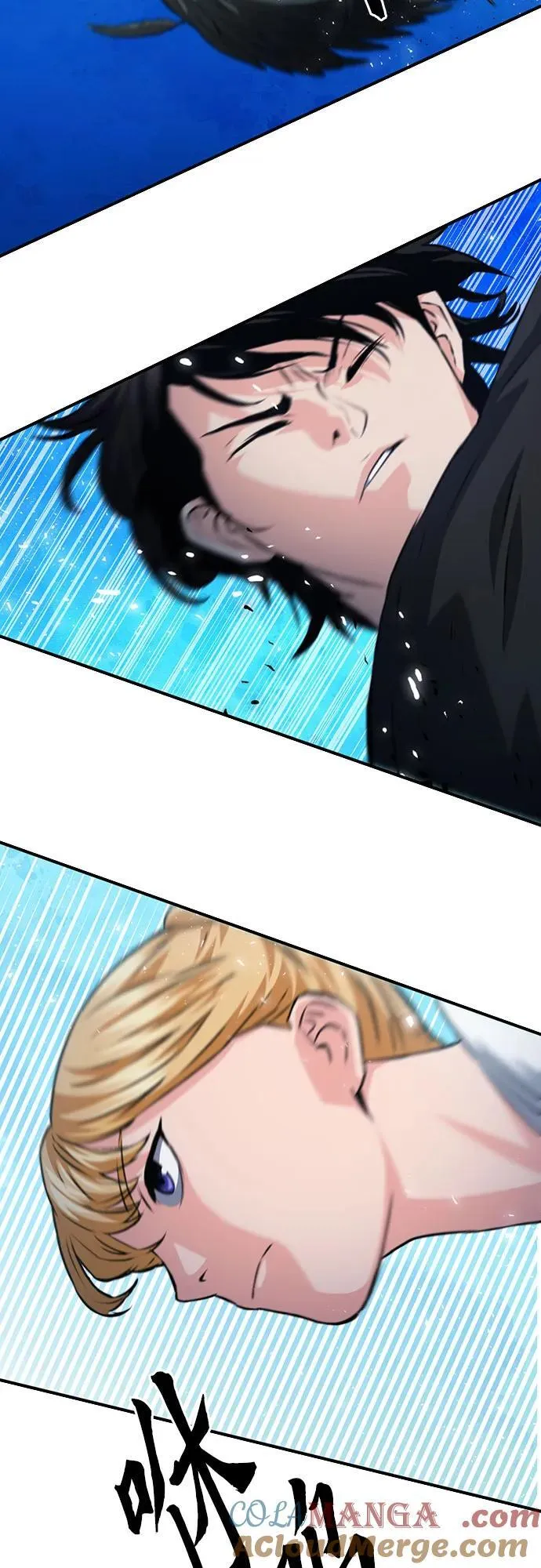 第157话 第61页