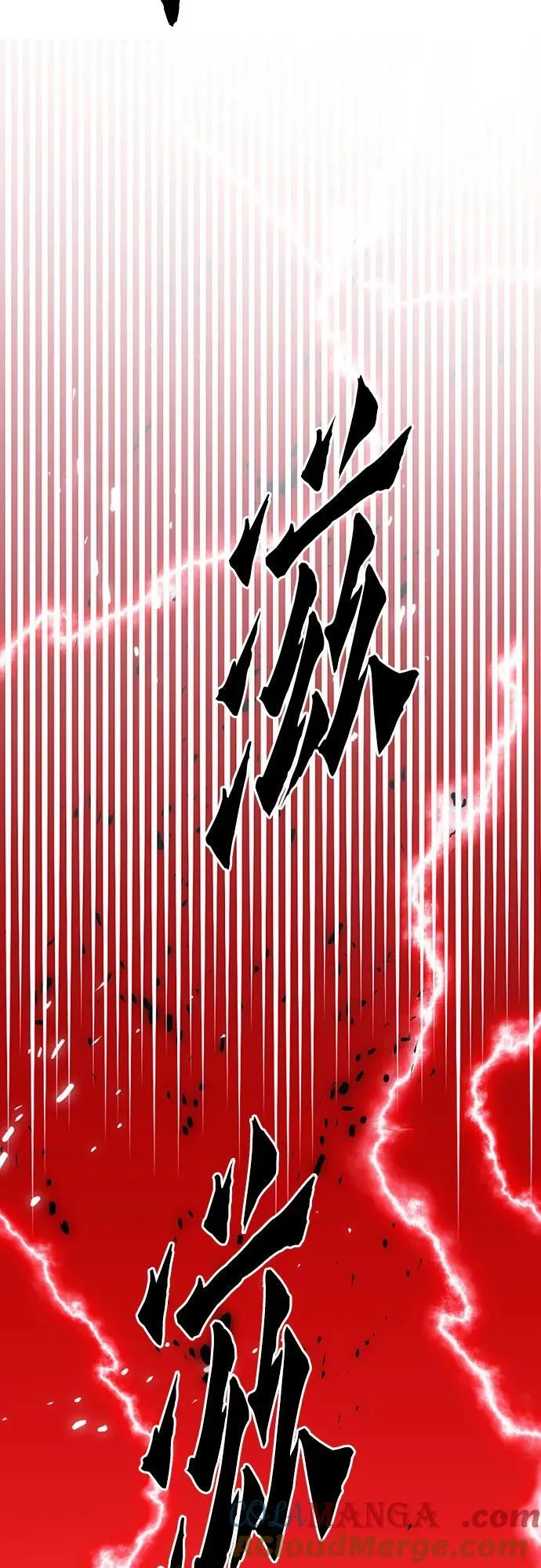 第157话 第85页