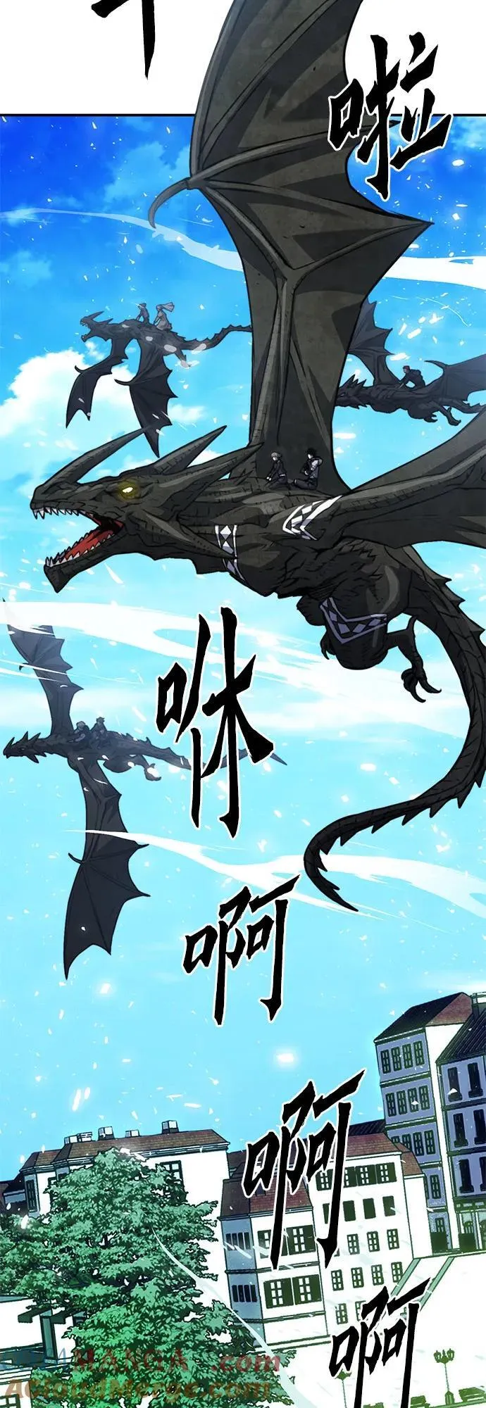 第159话 第16页