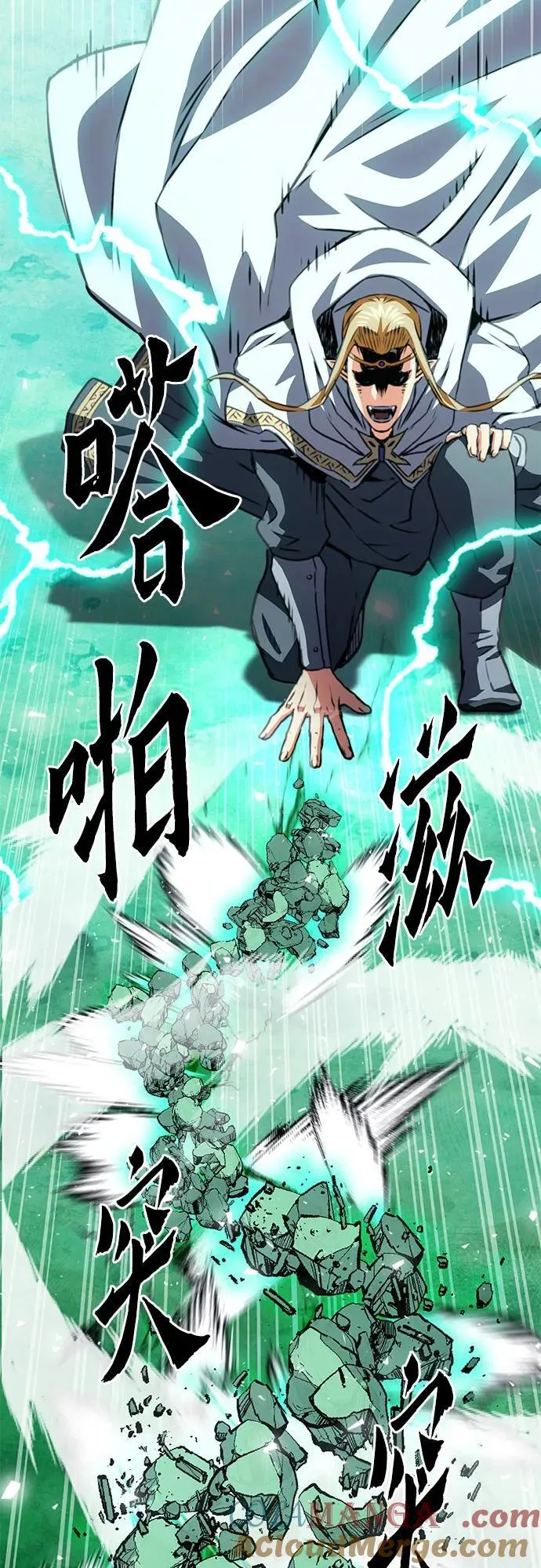第159话 第34页