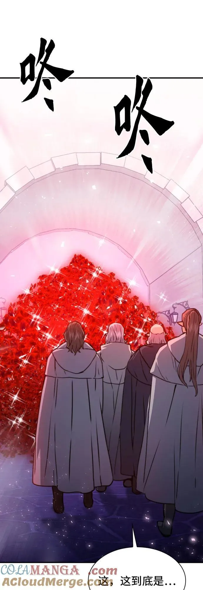 第160话 第52页