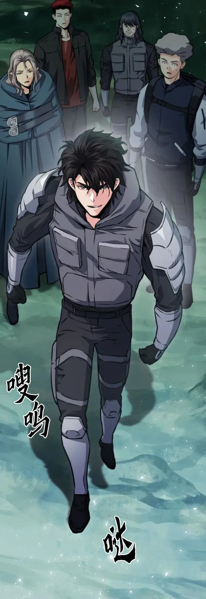 第162话 第57页