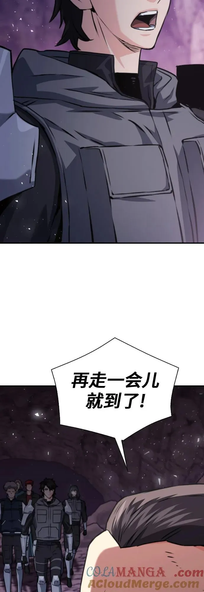 第162话 第64页