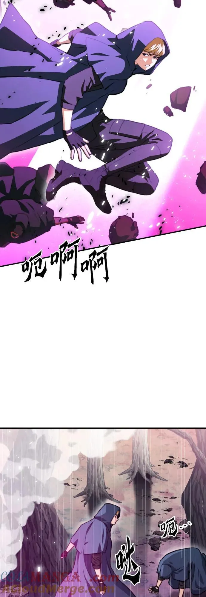 第162话 第79页