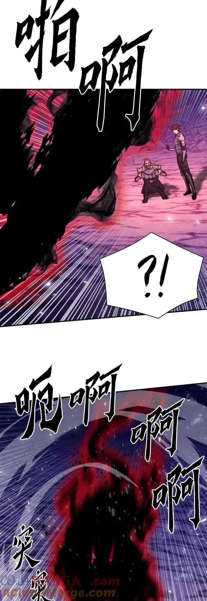 第163话 第73页