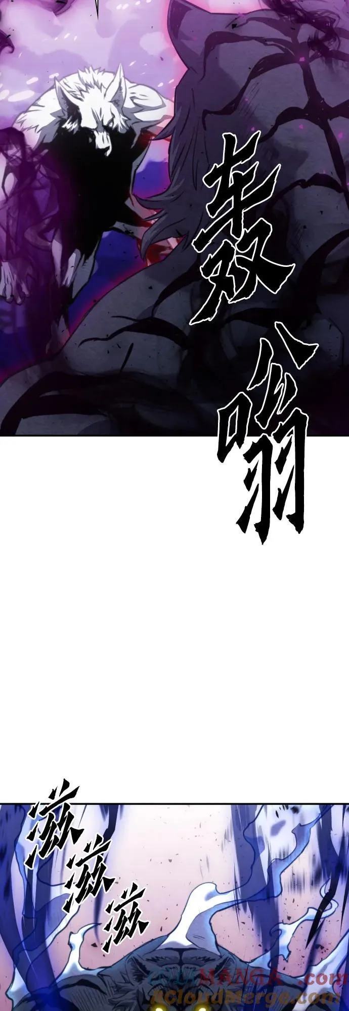 第164话 第37页