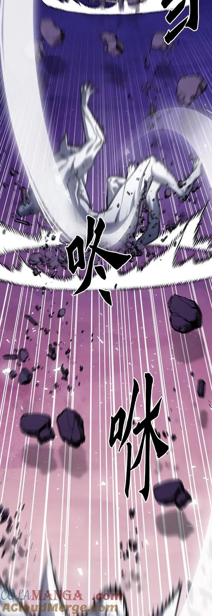 第164话 第40页