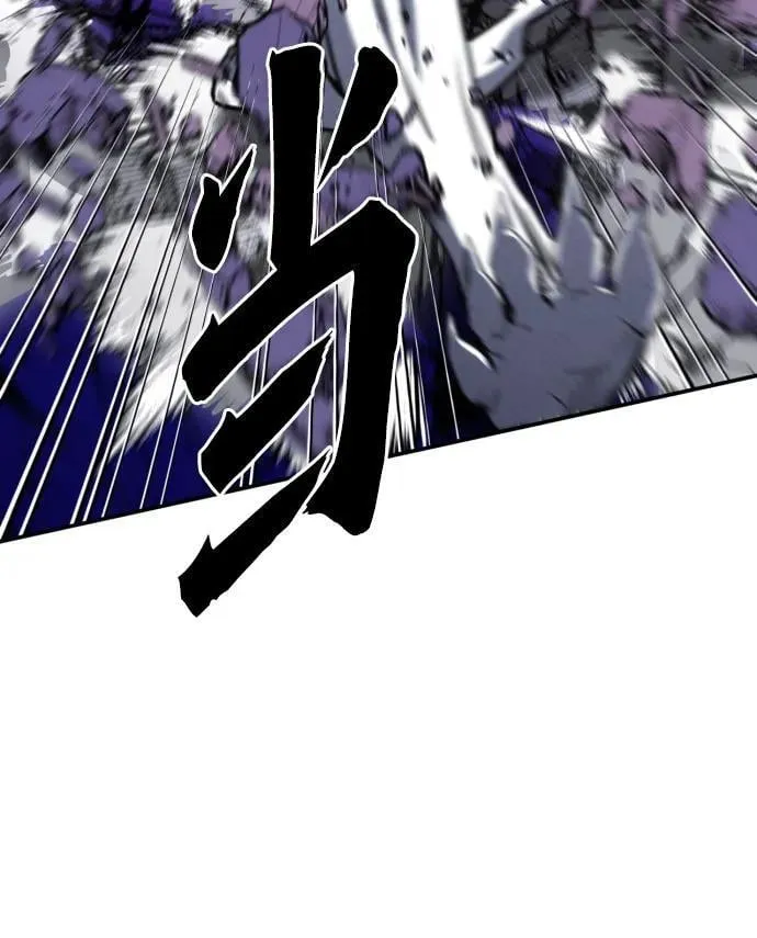 第164话 第42页