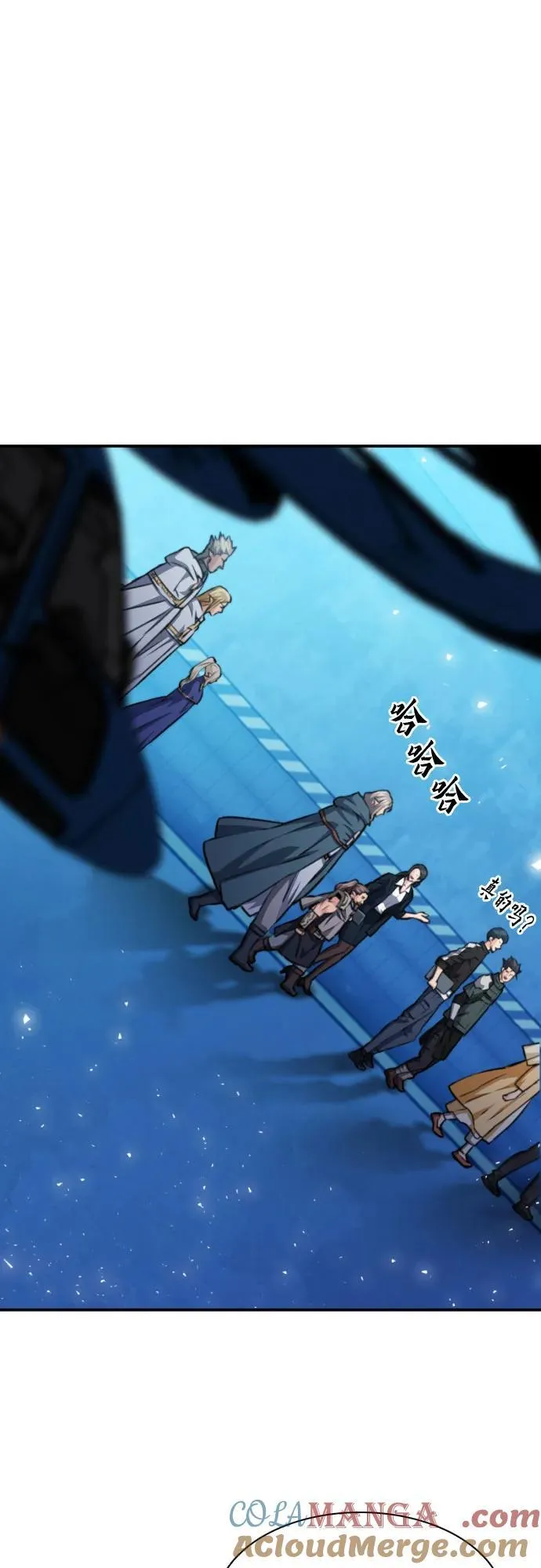 第166话 第79页