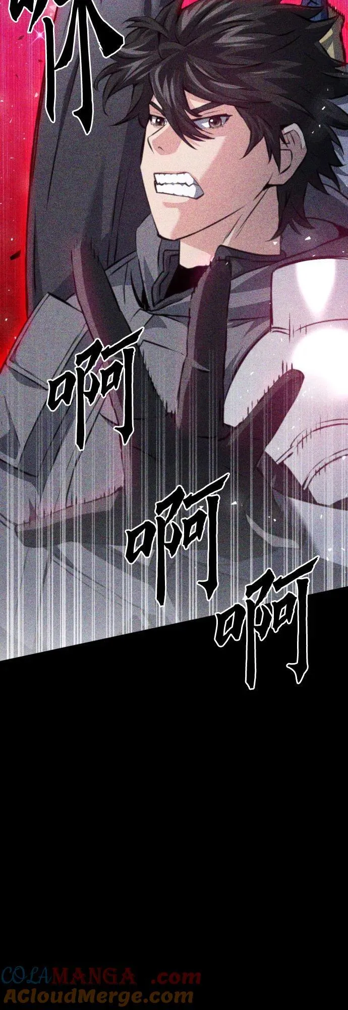 第167话 第22页