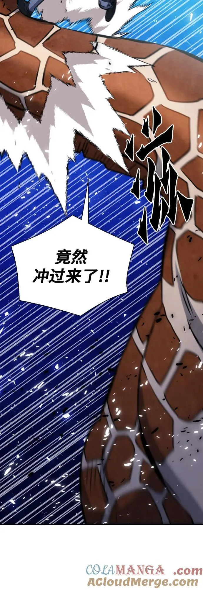 第169话 第46页