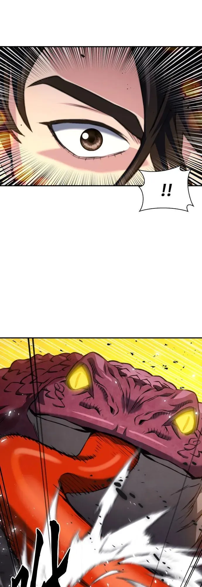 第175话 第14页