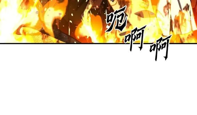 第176话 第50页