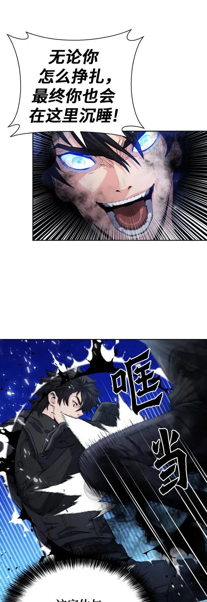 第177话 第17页