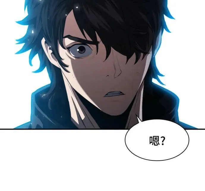 第177话 第34页