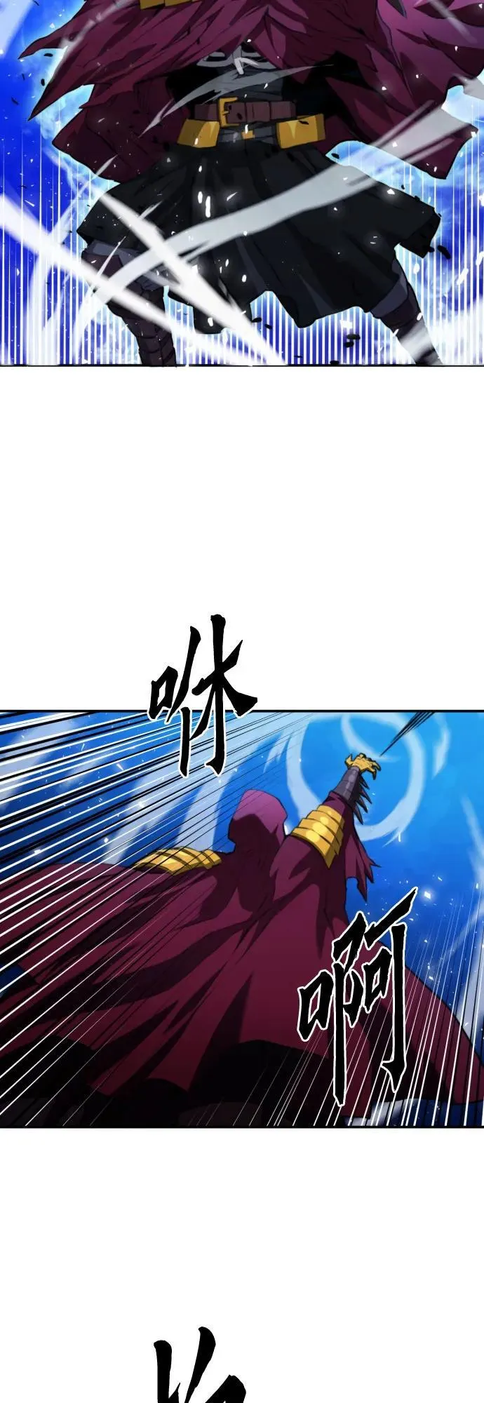第177话 第46页