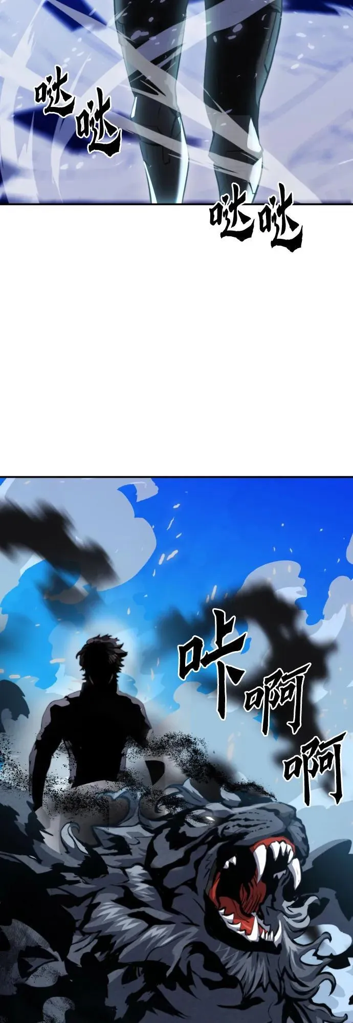 第179话 第15页