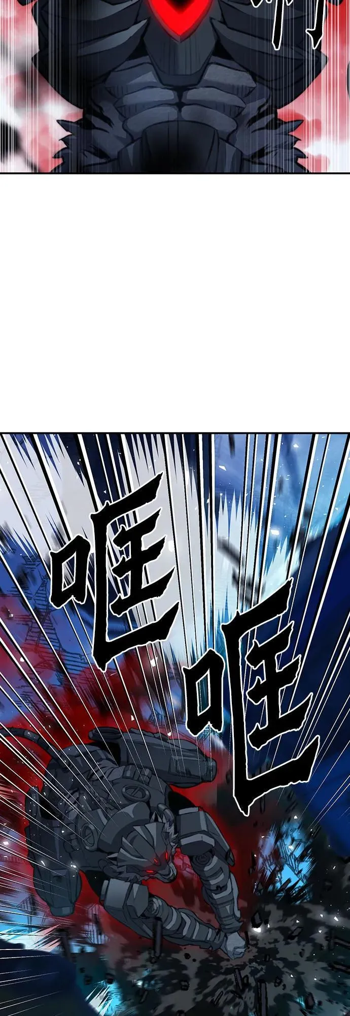 第180话 第49页