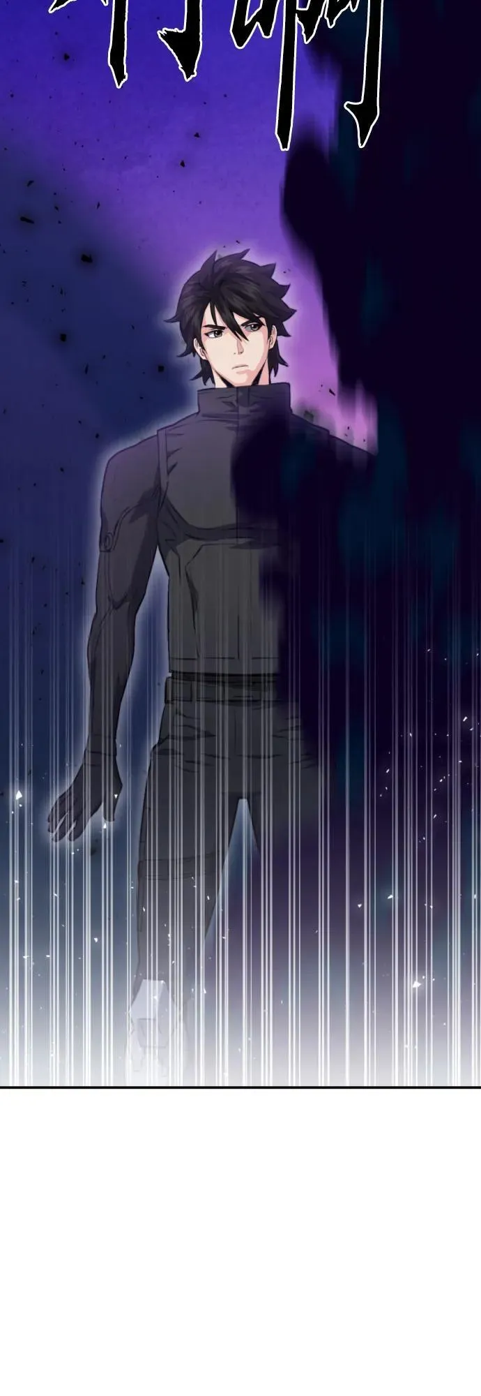 第180话 第64页