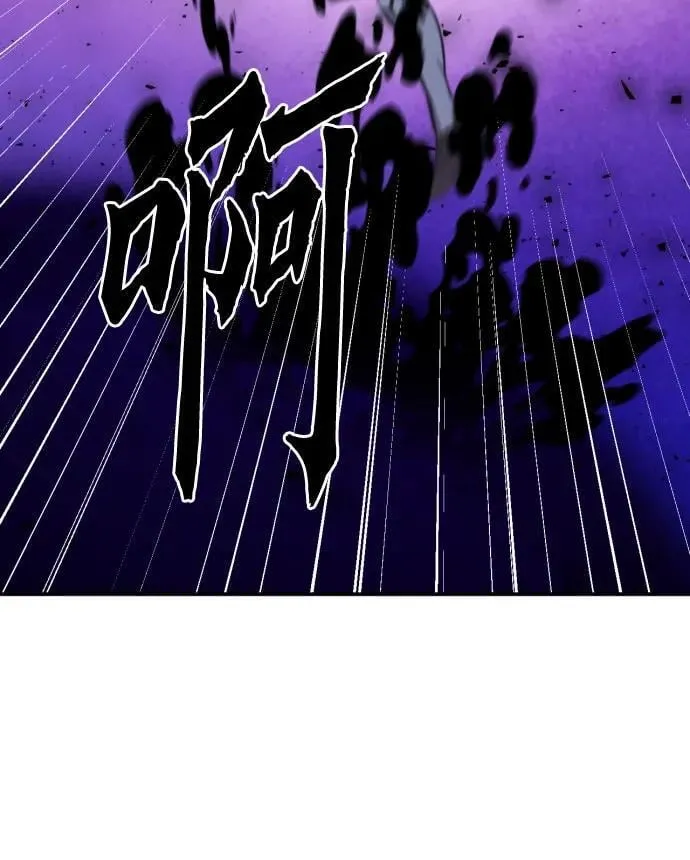 第181话 第35页