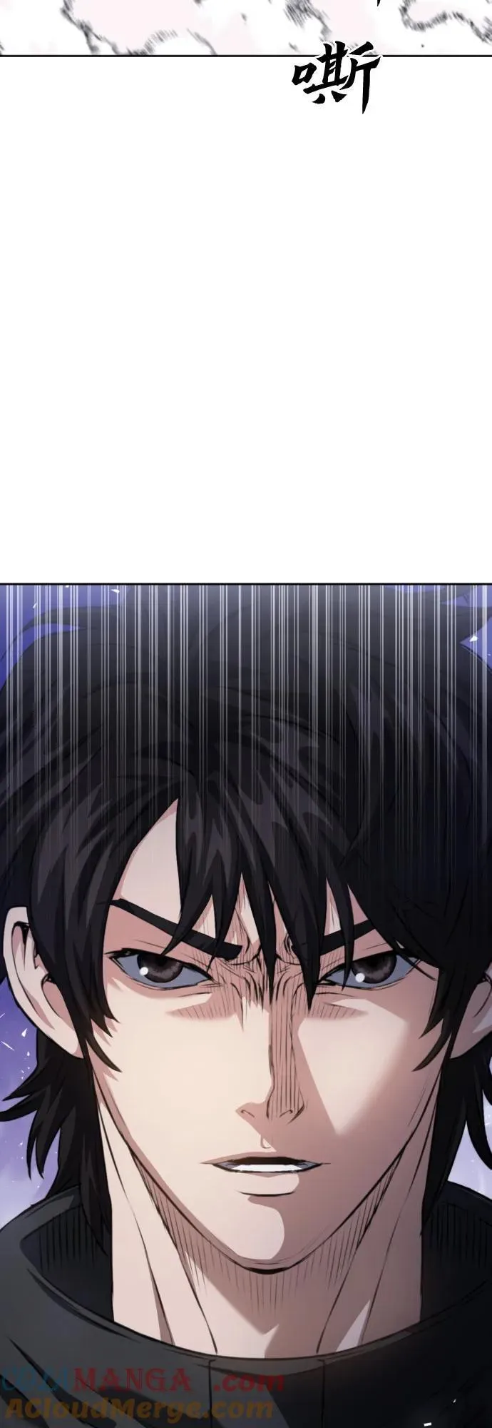 第182话 第4页