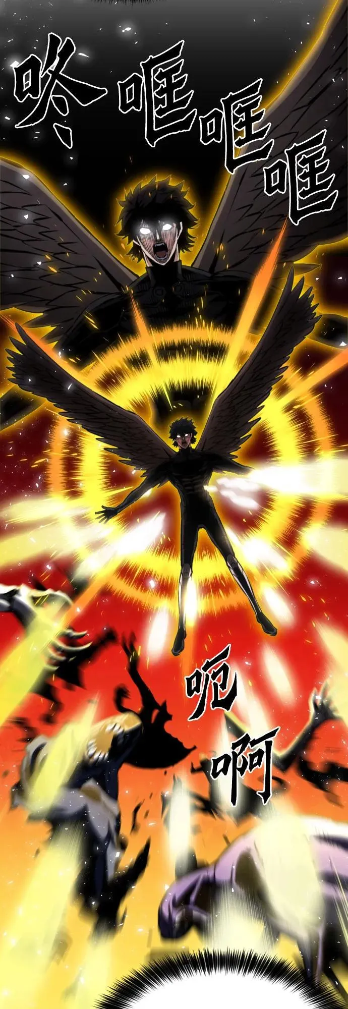 第188话 第21页