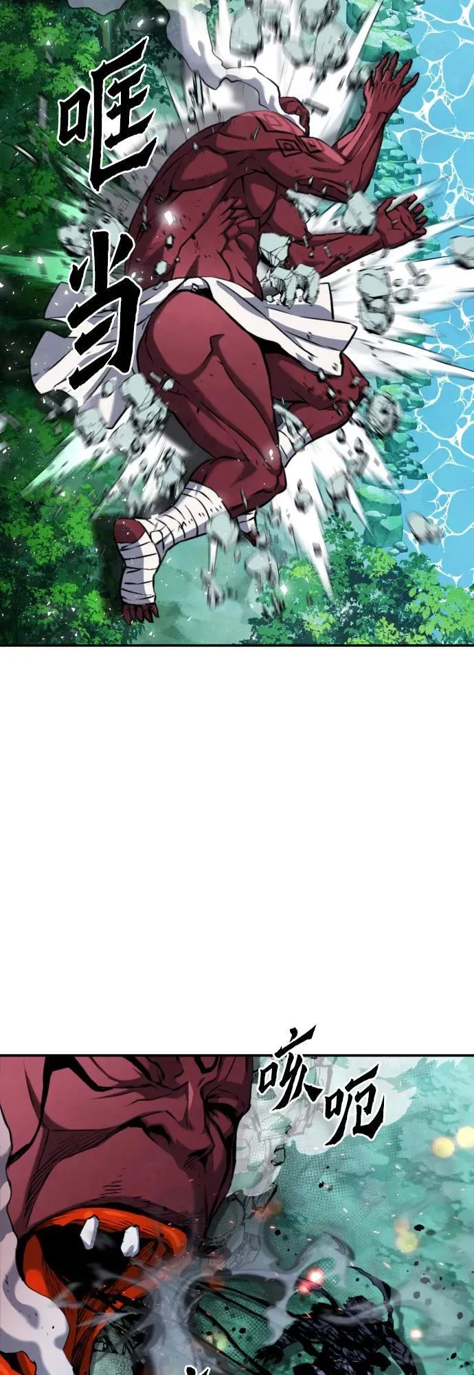 第189话 第36页