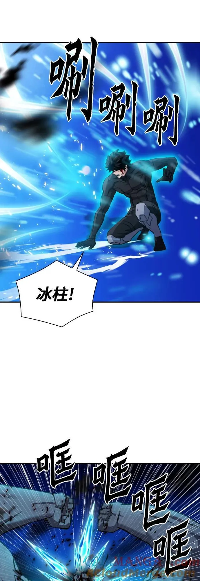 第189话 第52页