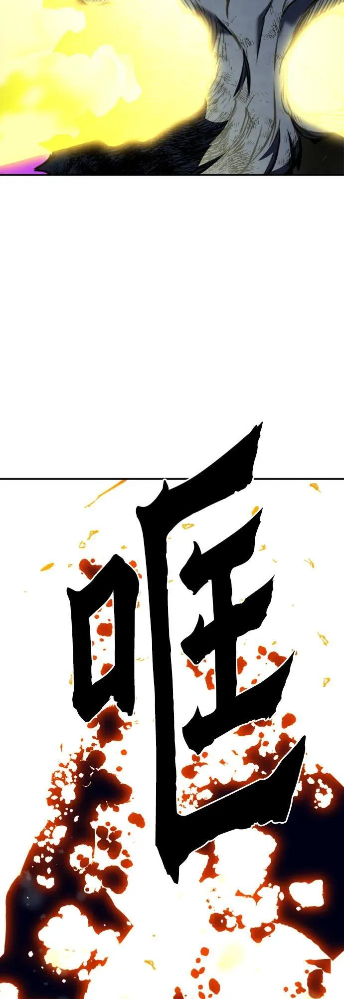 第189话 第63页