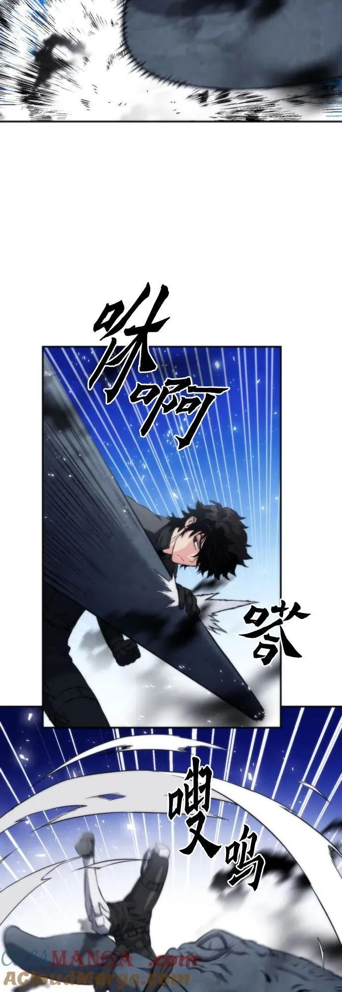 第191话 第25页