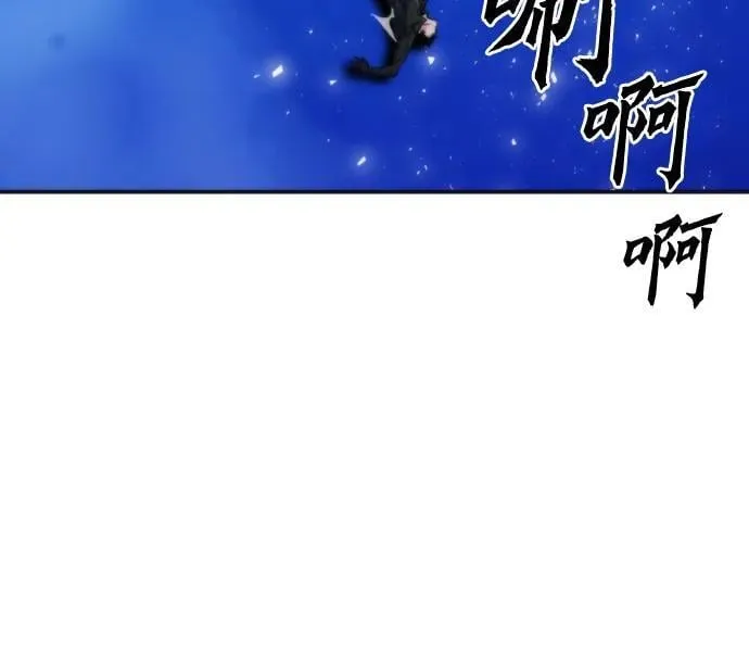 第191话 第62页