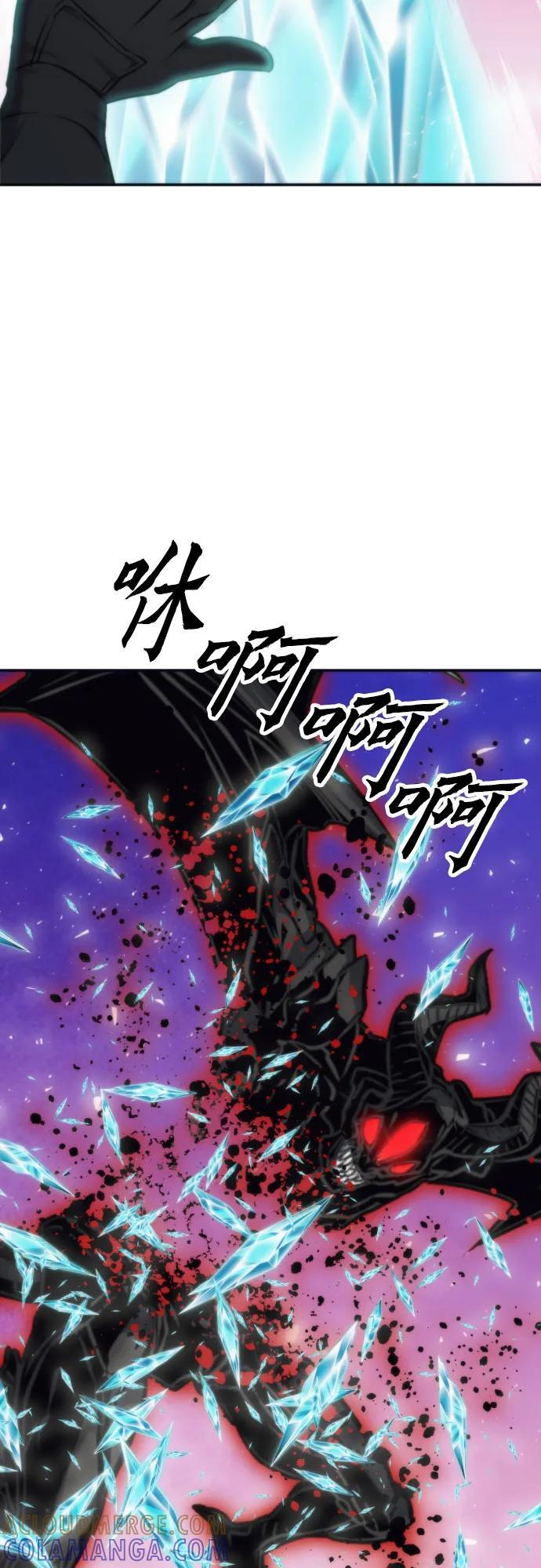 第200话 第34页