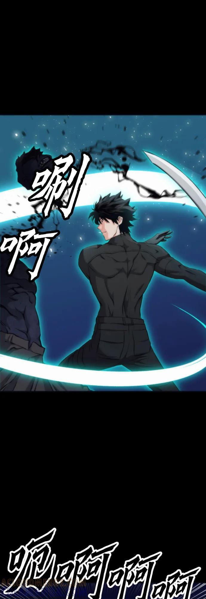 第200话 第52页