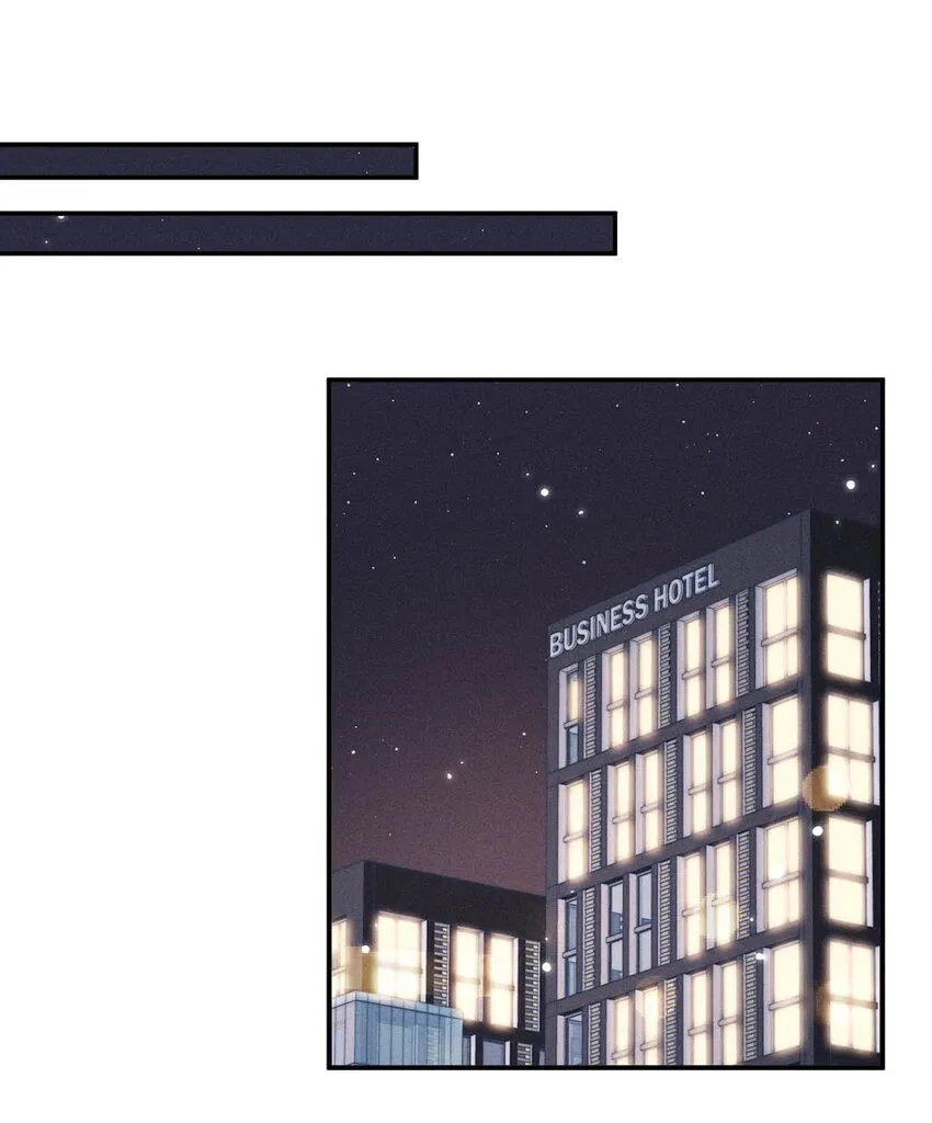 061 老婆。 第4页