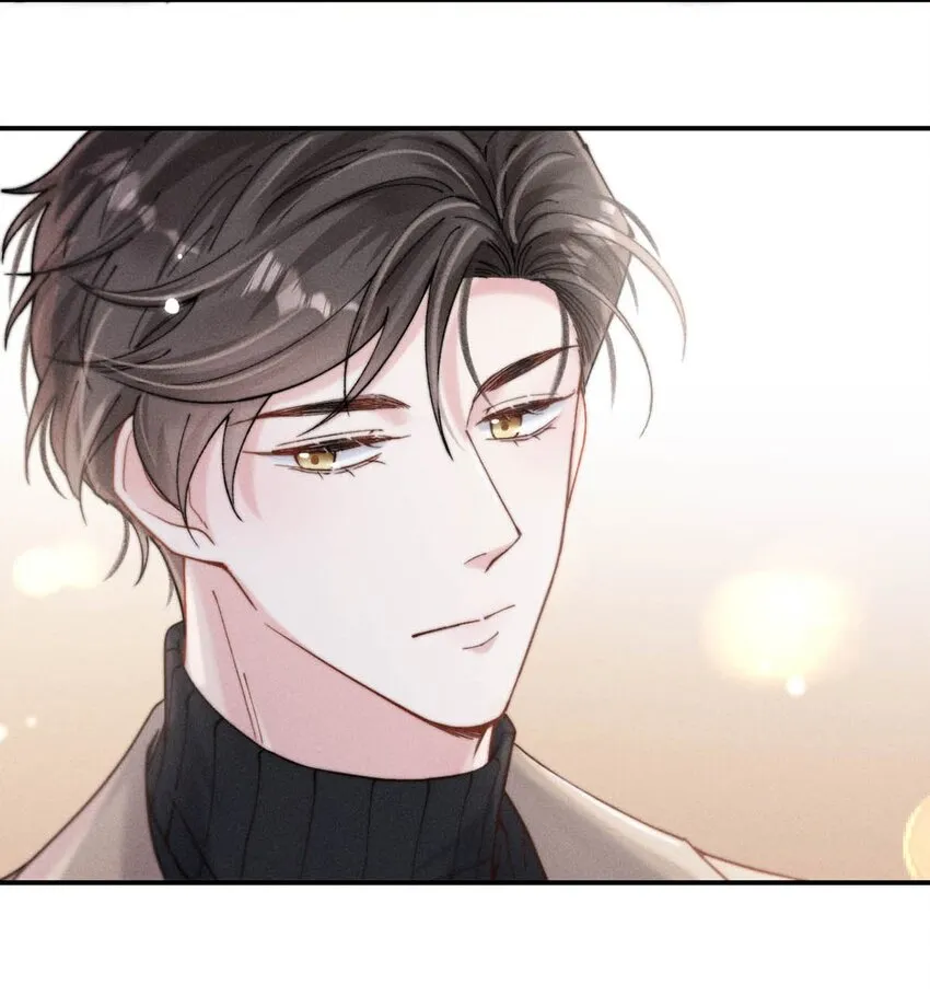 061 老婆。 第6页
