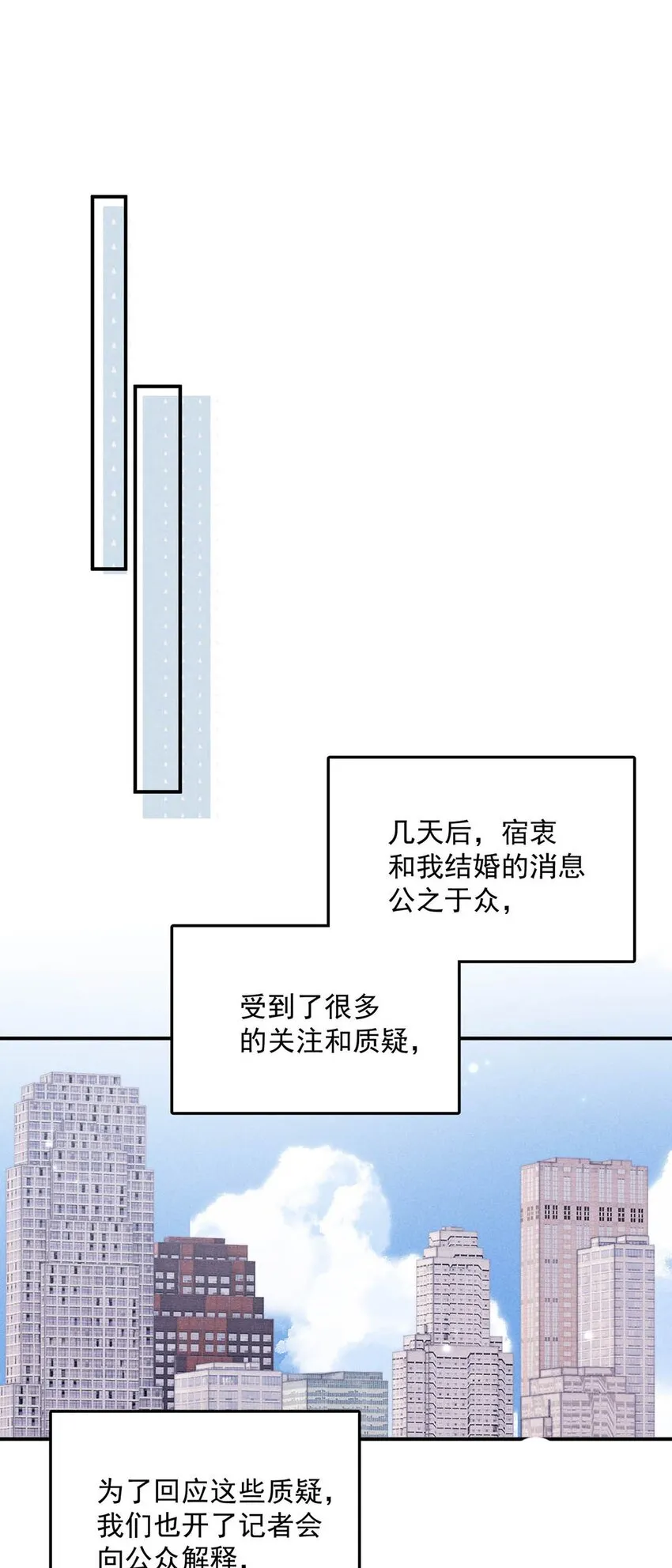 062 还能离咋地。 第4页
