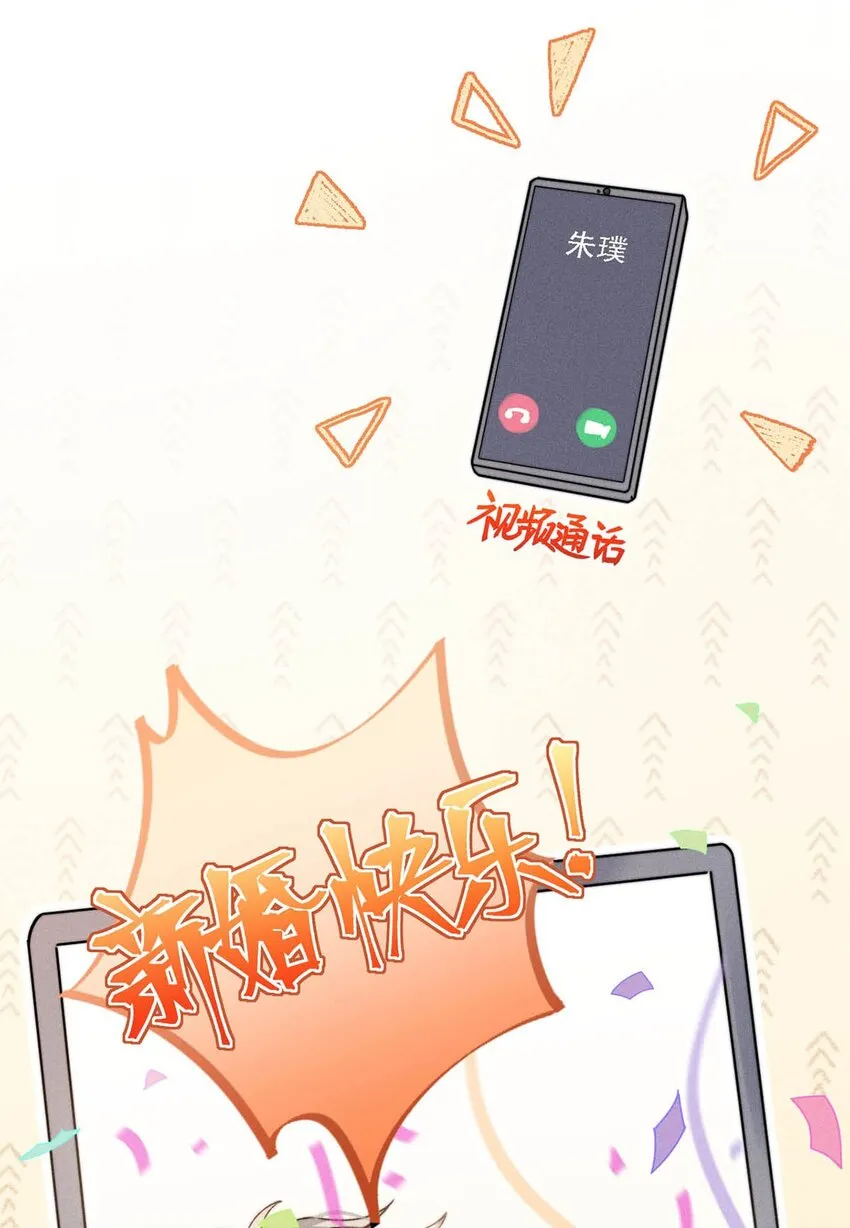 062 还能离咋地。 第15页